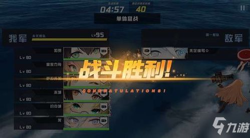 苍蓝前线钢铁获取方法  苍蓝前线钢铁怎么获取