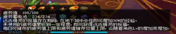 dnf冒险团怎么升级（地下城与勇士110级升级攻略和注意事项）