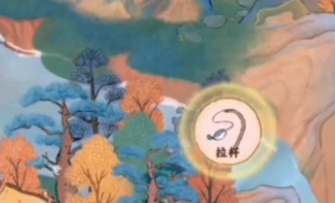  桃源深处有人家怎么钓鱼