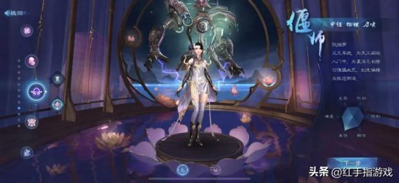 倩女幽魂攻略新手(倩女幽魂手游多开自动搬砖分享）