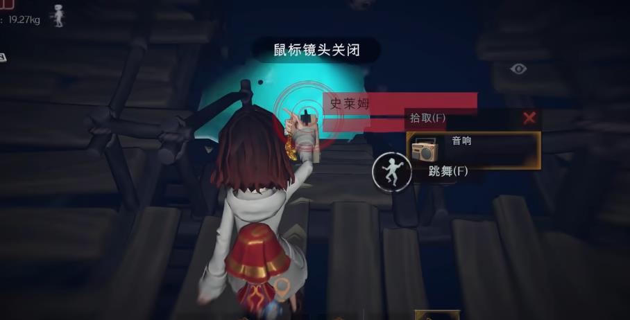  超自然行动组有哪些操作技巧