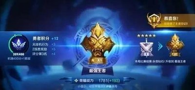 王者荣耀世界冷春技能讲解方法  王者荣耀世界英雄冷春技能怎么讲解