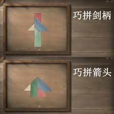 燕云十六声滹沱燕归板如何拼读  燕云十六声滹沱燕归板怎么拼写