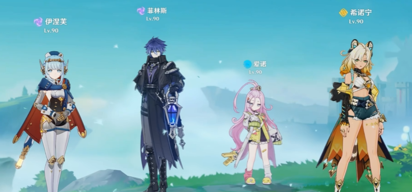 原神菲林斯如何养成