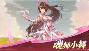斗罗大陆零神话魂师好不好  斗罗大陆零神话魂师怎么样