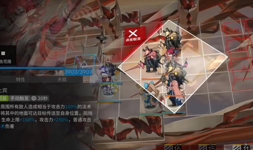  明日方舟余三技能值得专精吗