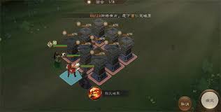 新三国志曹操传诸天星曜土星君115级攻略方法  新三国志曹操传诸天星曜土星君115级怎么玩