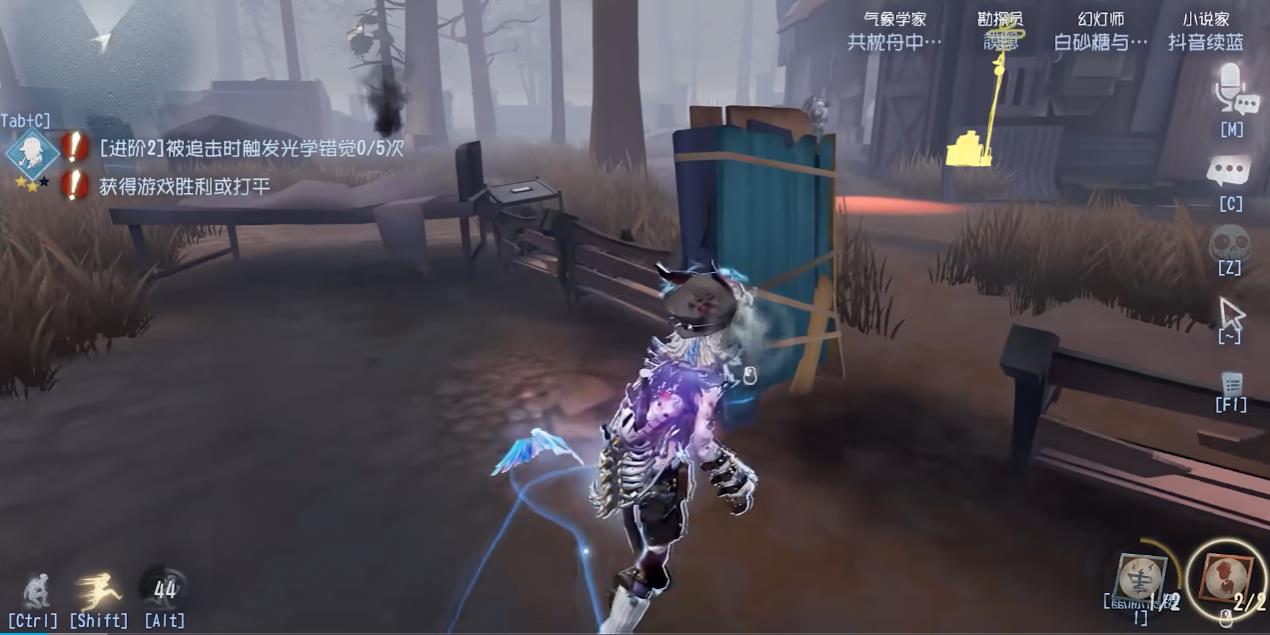  第五人格幻灯师排位表现怎么样