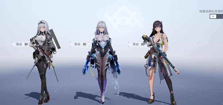  尘白禁区里芙无限之视怎么养成