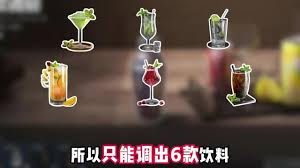 三角洲行动超标饮品包含什么  三角洲行动中哪些饮品属于超标饮品