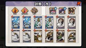 古今2风起蓬莱紫镰手动流打法攻略  古今2风起蓬莱紫镰手动流怎么通关
