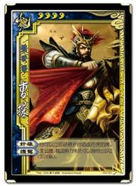 名将杀曹操角色技能怎么样  名将杀曹操角色技能如何