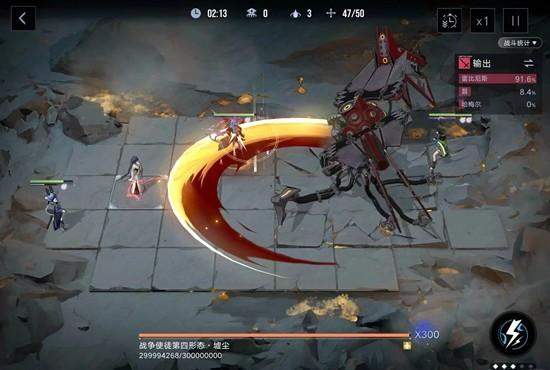 无期迷途甜心刀暖盟怎么打，附攻略 - 