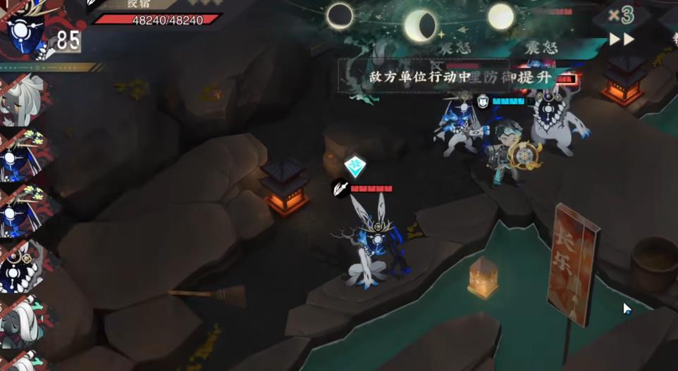 物华弥新溪山行旅图值得焕彰吗