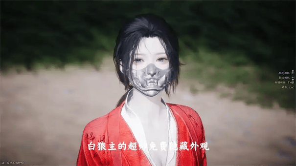 燕云十六声银牙覆怎么获取，附攻略