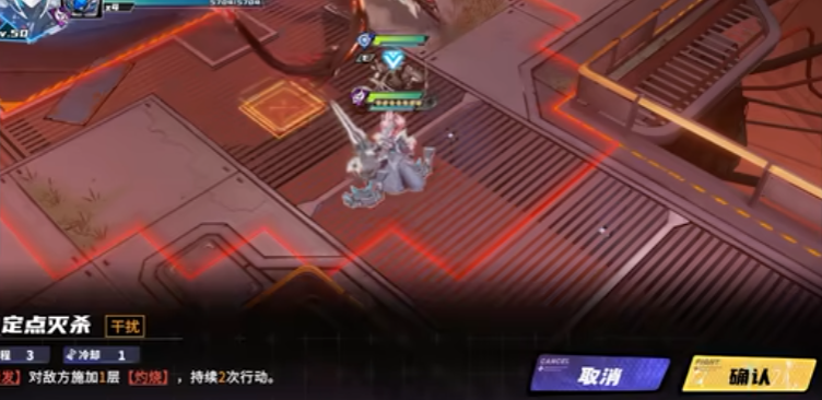 晴空之下蒂娜技能怎么样