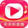 天天听金曲  1.0.1