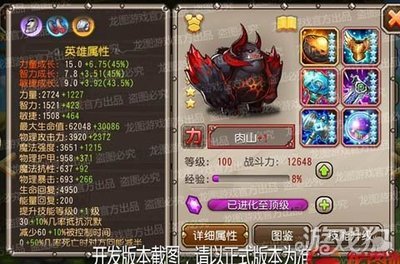 红色沙漠窃贼鞋子获取方法分享  红色沙漠窃贼鞋子怎么获得