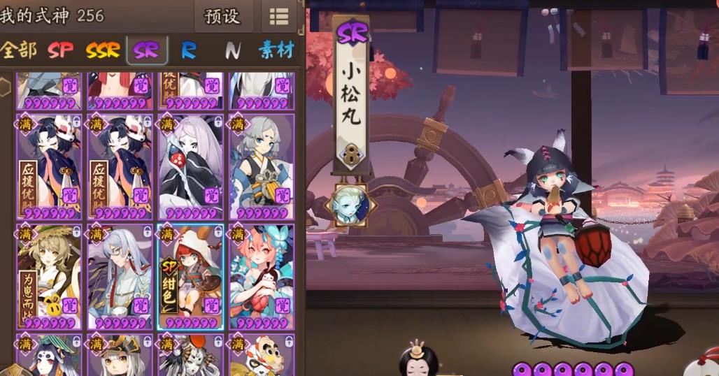  阴阳师小松丸强度怎么样