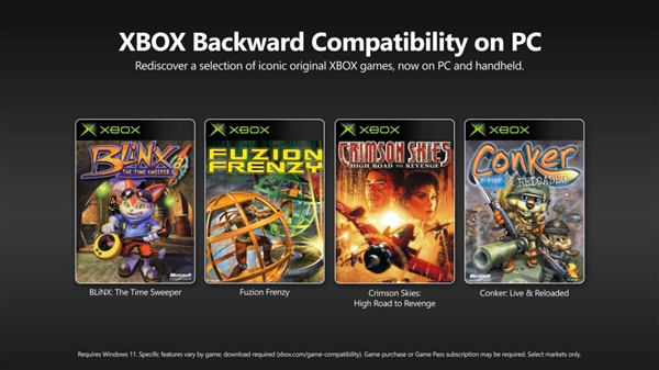 微软宣布PC向后兼容XBOX计划 未来XBOX独占游戏都将登陆PC 