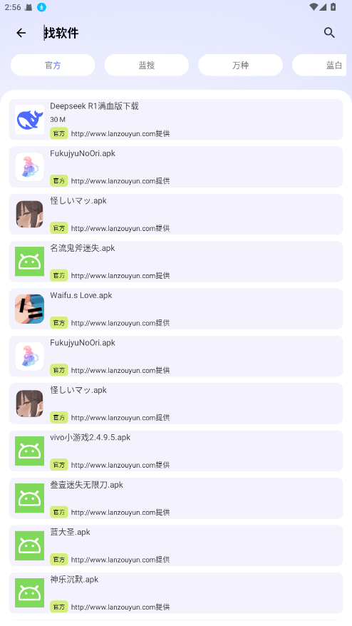 资源宝典