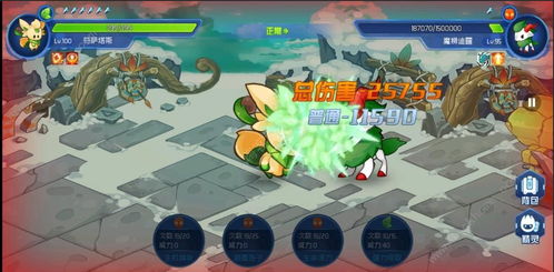 赛尔号新手玩法介绍  赛尔号新手怎么玩