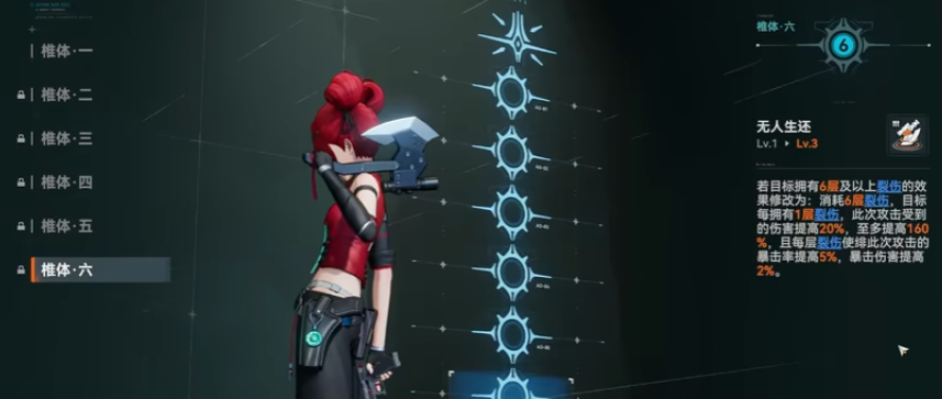 少女前线2绯技能怎么样