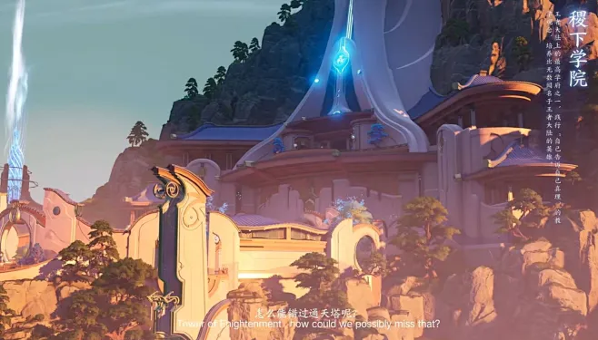 王者荣耀世界基建系统怎么玩  王者荣耀世界基建系统玩法是什么