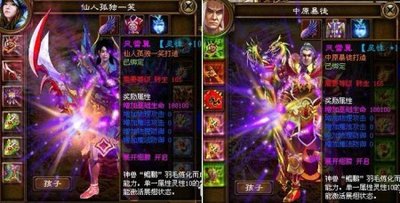 烽烟装备制造方法  烽烟装备如何制造