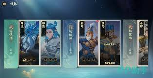 代号妖鬼龙宫珠光流怎么玩  代号妖鬼龙宫珠光流玩法攻略
