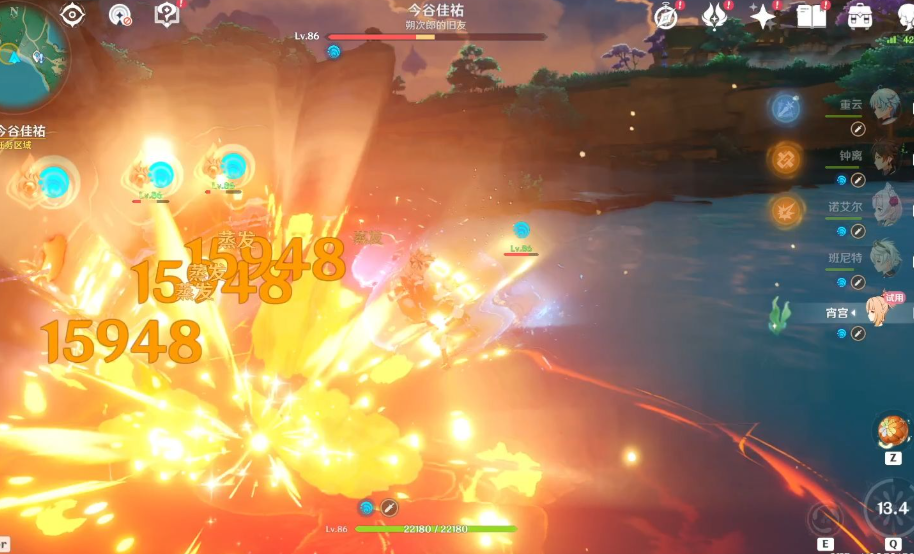  原神玩宵宫有什么技巧