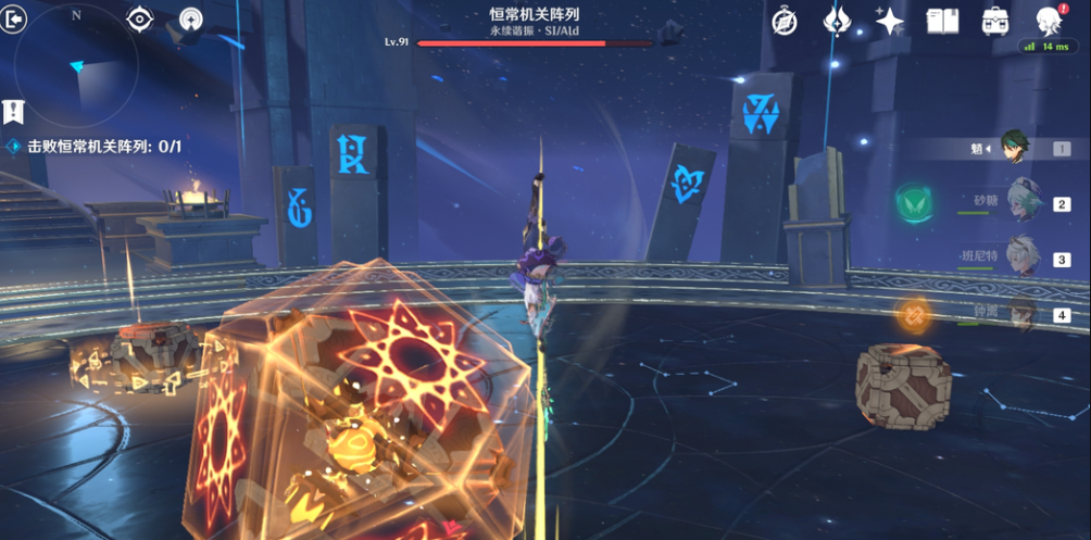  原神魈技能机制是什么