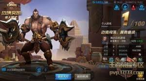 王者边境突围刷战力的方法  王者边境突围如何刷战力