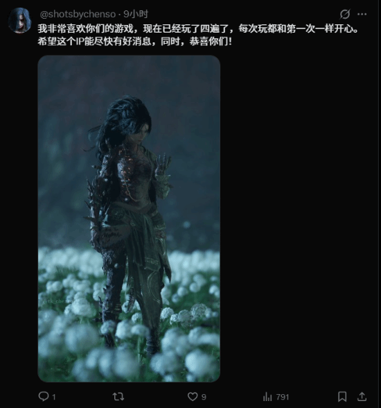 老外力挺《明末》！喊话官方别理喷子：快出DLC