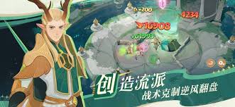 剑与远征魔法家园游戏官网地址介绍  剑与远征启程魔法家园游戏官网地址在哪