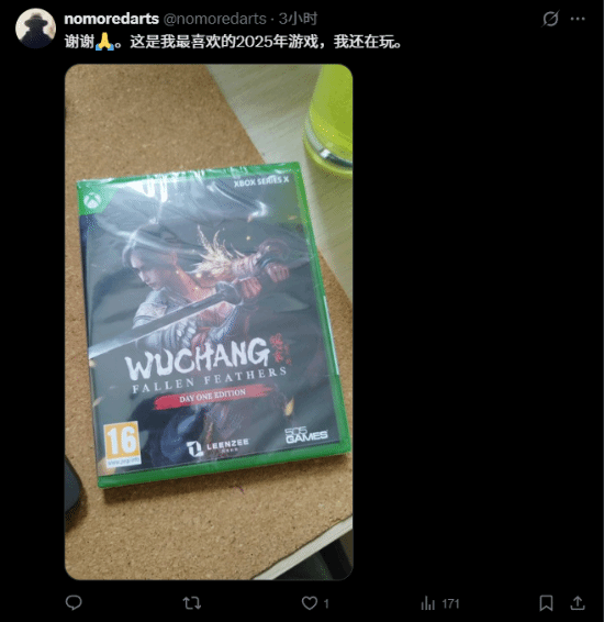 老外力挺《明末》！喊话官方别理喷子：快出DLC
