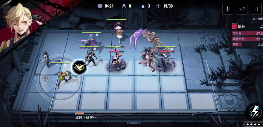  无期迷途打主线队伍有什么推荐