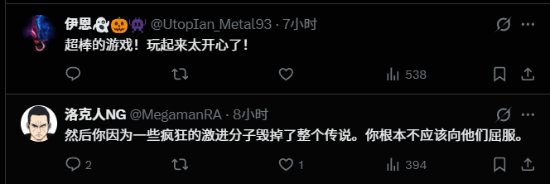 老外力挺《明末》！喊话官方别理喷子：快出DLC