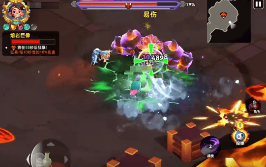 酋长你别跑火焰魔像怎么打？ - 