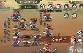 百战群英限时活动优先玩哪个好  百战群英限时活动先玩哪个