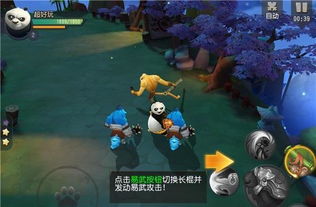 功夫熊猫神龙大侠新手攻略介绍  功夫熊猫神龙大侠新手如何玩