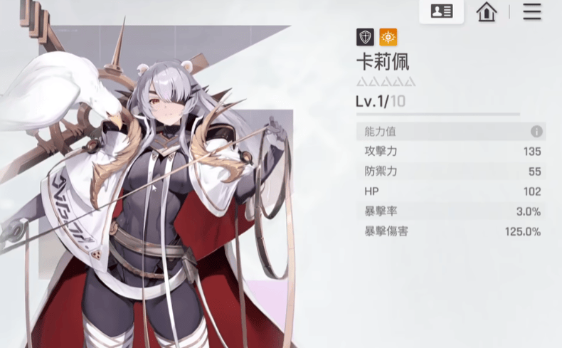 {5、卡厄思梦境米卡伙伴怎么选？ - 