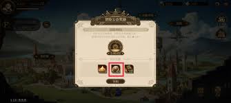 无畏之刃金币获取方法  无畏之刃如何获取金币