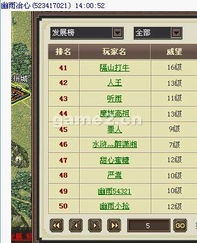 汇丰银行下半年发行港元稳定币如何专注支付及代币化投资应用  汇丰银行下半年是否发行港元稳定币并专注支付及代币化投资应用