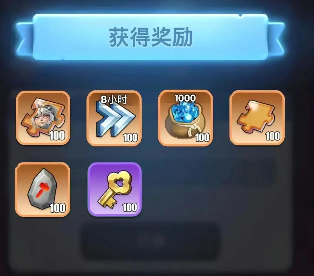 无尽冬日2025年12月最新兑换码大全 - 