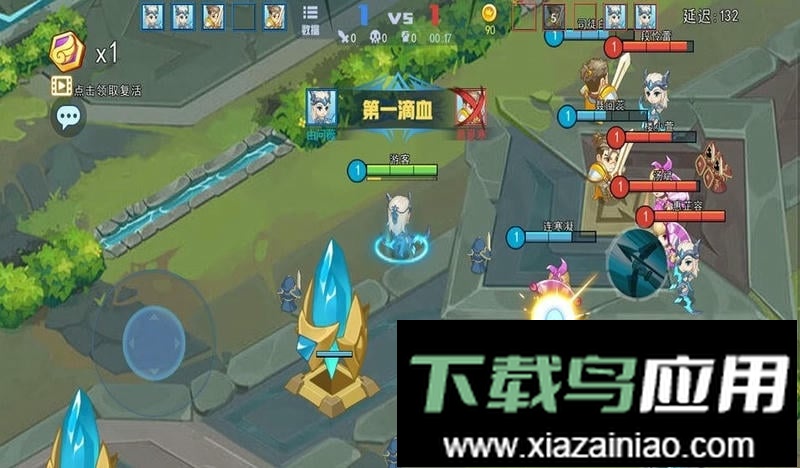 乱斗荣耀5v5