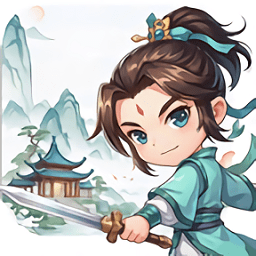 清风剑谱  1.0