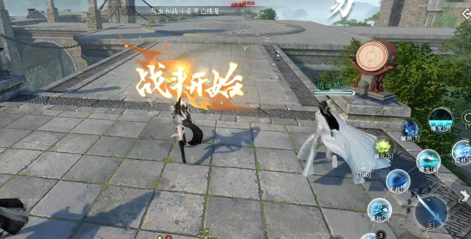  ​逆水寒碎梦怎么玩