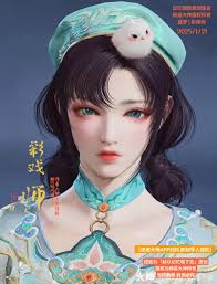 永劫无间蓝梦斗草簪花捏脸二维码全览  永劫无间蓝梦斗草簪花捏脸二维码在哪看