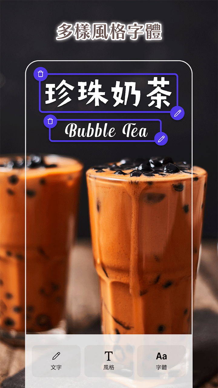 PhotoRoom